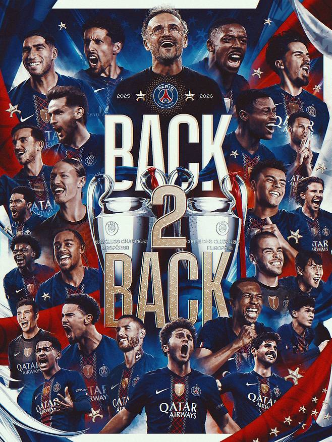 사진=PSG