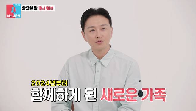 On the SBS entertainment program Dong Sang Sang Dream 2 - You Are My Destiny (Dong Sang Dream 2), the couple visited the national track and field championships in Jeongseon, Gangwon Province, to cheer for Han Ji Hye. When Han Ji Hye spotted Jin Tae Hyun and Park Shi Eun at the stadium, she ran to them, shouting, Mom and Dad, and said, It was a long way to Jeongseon, in a heartwarming response.Park Shi Eun revealed that she wanted to be another home for Han Ji Hye as she has biological parents but doesnt see them often. The two now have three adult daughters, including Han Ji-hye, as part of their family. Its our familys dream for her to become a national marathon runner, Jin Tae-hyun said.Dong Sang Dream 2 airs at 10:40 p.m. KST.