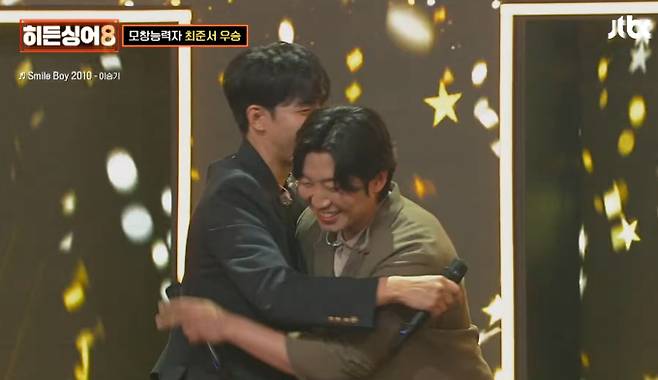 '히든싱어8'&nbsp;