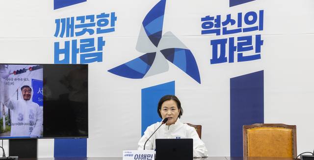 기자간담회 하는 조국혁신당 이해민 선대위 총괄본부장. 연합뉴스