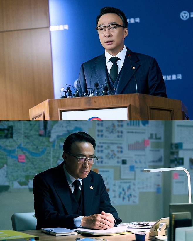 넷플릭스 〈참교육〉 스틸컷