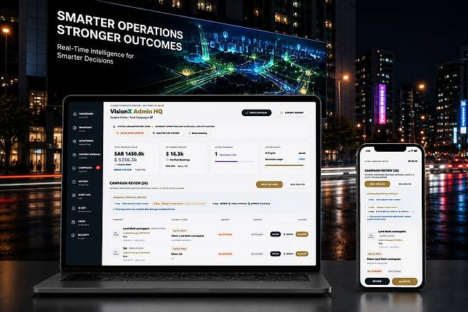 VisionX 플랫폼 UI 스크린샷.