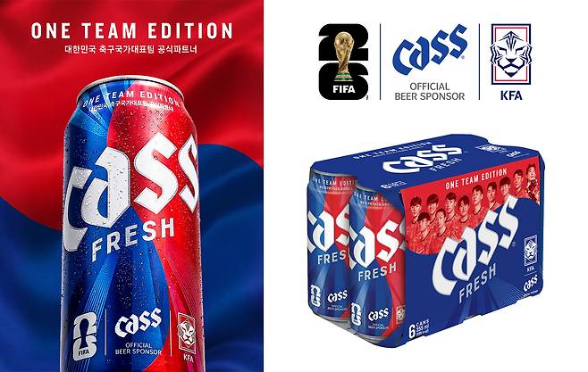 Oriental Brewery's Cass packaging celebrates the upcoming 2026 FIFA World Cup. [ORIENTAL BREWERY]
