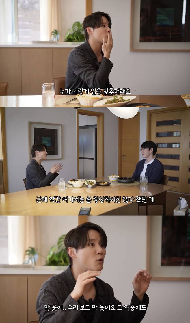 그룹 동방신기 출신 김준수가 과거 사생팬으로 인해 피해를 입었던 경험을 털어놨다./사진=유튜브 채널 '성시경'