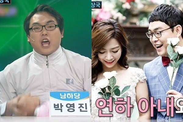 TV조선 ‘조선의 사랑꾼’