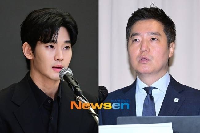 김수현 김세의/뉴스엔DB