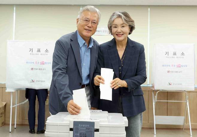 연합뉴스