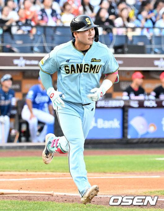 [OSEN=이대선 기자] 퓨처스올스타 상무 윤준호 2025.07.11 /sunday@osen.co.kr