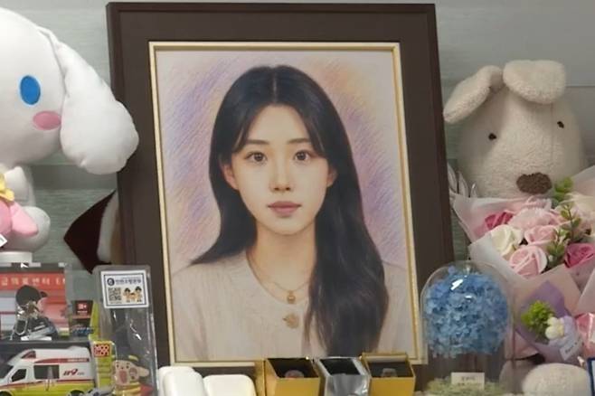 고(故) 이채원 양