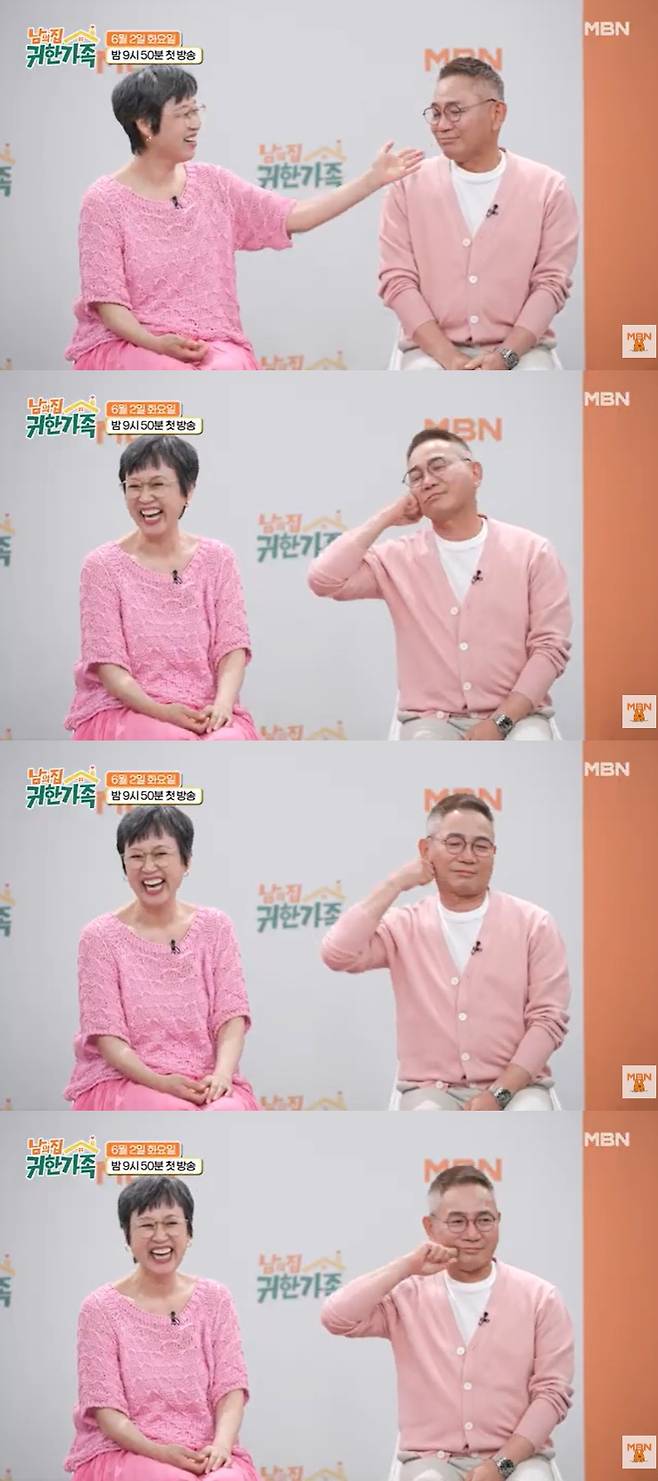 /사진=MBN