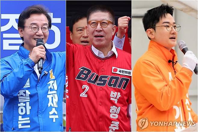출정식하는 부산시장 후보들 [연합뉴스 자료사진·후보 캠프 제공. 재판매 및 DB 금지]