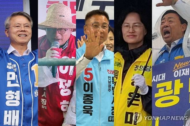 전남광주특별시장 후보들 마지막 총력 선거운동 (광주·무안=연합뉴스) 6·3 지방선거를 하루 앞둔 2일 전남광주통합특별시장 후보들이 마지막 총력 유세를 펼치고 있다. 사진 왼쪽부터 더불어민주당 민형배, 국민의힘 이정현, 진보당 이종욱, 정의당 강은미, 무소속 김광만 후보. 2026.6.2 [각 후보 측 제공. 재판매 및 DB 금지] pch80@yna.co.kr