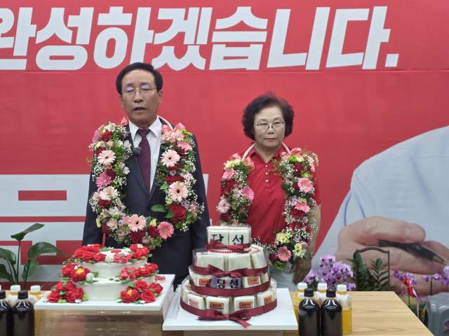 김문근 단양군수 당선인 군민의 뜻을 받들겠습니다. 단양=이상복 기자