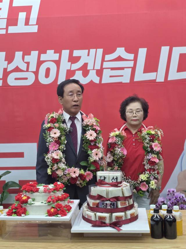 김문근 단양군수 당선인 군민의 뜻을 받들겠습니다. 단양=이상복 기자