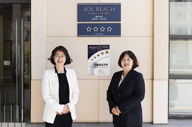 쏠비치 진도가 식품의약품안전처 주관 위생·안전성 평가를 거쳐 식품안심구역으로 지정됐다. /소노인터내셔널 제공