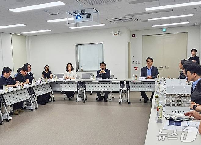농림축산검역본부는 5월 26일 '반려동물 분야별 협의체'를 발족했다(검역본부 제공). ⓒ 뉴스1
