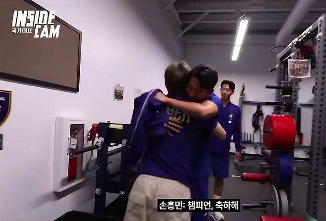 사진 | 대한축구협회 인사이드캠 캡처