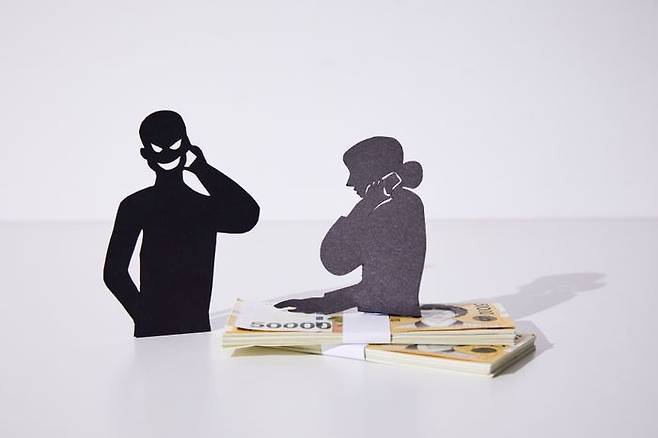 투자 사기를 비롯한 신종 금융 범죄가 끊이지 않고 있다.ⓒ클립아트코리아