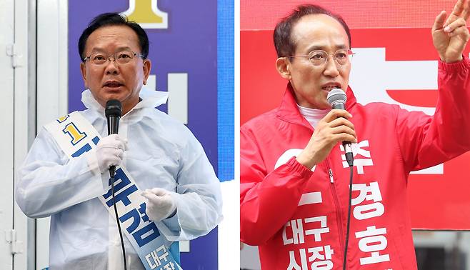 김부겸(왼쪽), 추경호