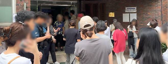 국민의힘 서울시당 제공
