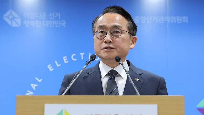허철훈 중앙선거관리위원회 사무총장 [자료사진]