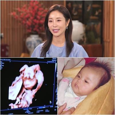 KBS 2TV ‘슈퍼맨이 돌아왔다’