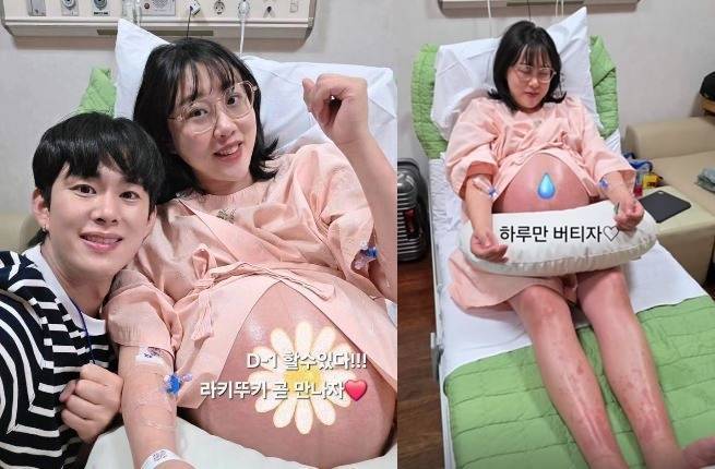 임라라 소셜 미디어