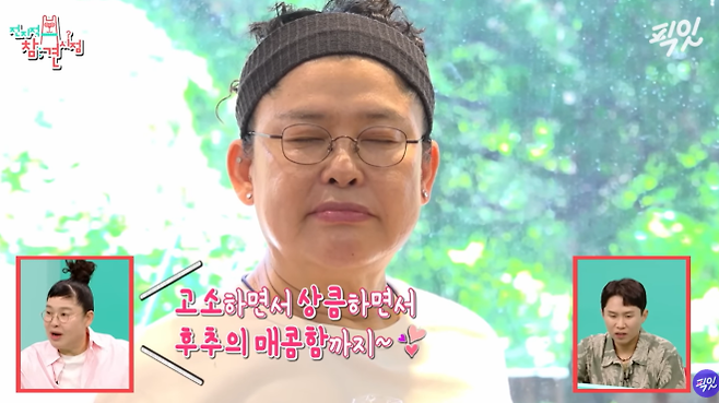 코미디언 이영자가 자신만의 특별한 ‘순두부 레시피’를 공개해 화제다. MBC TV 예능 ‘전지적 참견 시점’ 방송화면 캡처