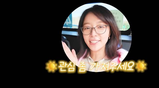 Actress Hwang Jung-eum revealed her simple daily routine of frequenting public transportation buses.On February 2, Hwang Jung-eums official YouTube channel uploaded a video titled Going to the gym (dang).In the video, Hwang Jung-eum revealed her destination, saying, The weather is nice, so Im going to take the bus to stretch. When the crew asked her, Are you taking the bus? she replied, Thats right. I like riding the bus, and my kids like it, so I ride the bus a lot, and headed to the bus stop.As she settled into the bus waiting area with a familiar demeanor, Hwang casually checked the route information and the estimated time of the buss arrival.It was at the bus stop that she had a chance encounter with a local resident. A neighbor approached her while she was waiting for the bus and introduced himself as living right next door and said, I knew she was sad, indirectly referring to her divorce.One day, I saw her with her children in Namsan before her divorce, and her (ex-husband) looked so happy, but she didnt look happy, the neighbor said. In response, Hwang Jung Eum said, I always hated it, which drew attention to the emotions she felt during her marriage with her ex-husband.After boarding the bus and taking her seat, Hwang Jung Eum said, I always ride the bus alone. In the past, I was loved so much by many people that they would say, Its Hwang Jung-eum, she said. I used to be so pretty, but now Im just ordinary, so no one looks at me, he said bitterly.But even if they do, they dont seem to care. Please pay attention to me, he added, drawing laughter from the crew.He also faced legal battles in the process of managing his personal assets and running a corporation. In September 2025, Hwang Jung-eum was sentenced to two years in prison and four years of probation by the first instance court after being accused of embezzling 4.34 billion won ($4.3 million) from an agency she owned 100% of. The sentence was later upheld as Hwang did not file an appeal.