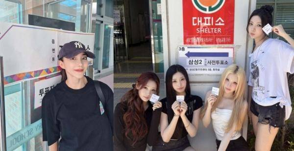 사진=바다, 오드유스 SNS