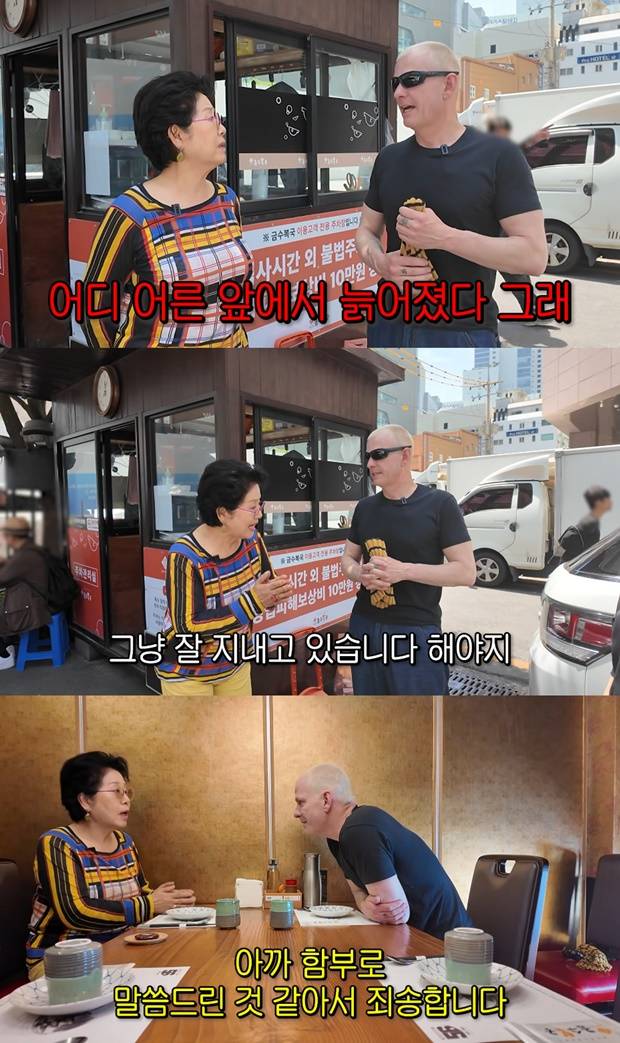 티브이데일리 포토