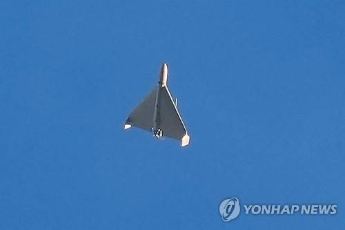 이란제 샤헤드 드론 [AP=연합뉴스 자료사진. 재판매 및 DB 금지]