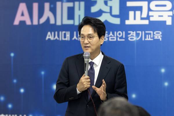 안민석 경기도교육감 당선인.