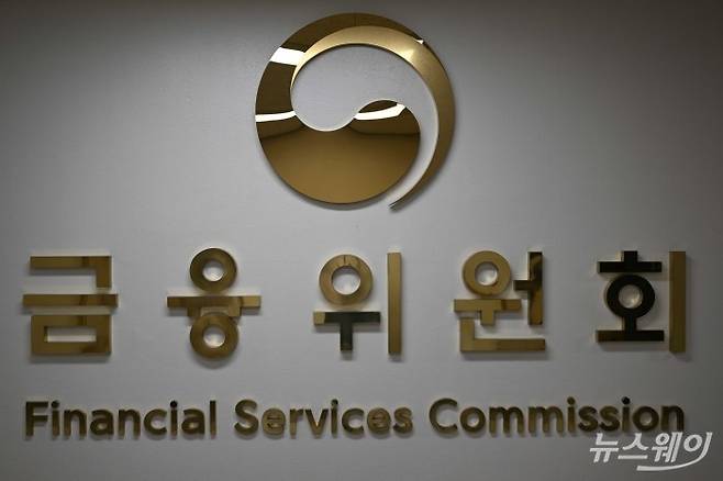 사진=강민석 기자 kms@newsway.co.kr