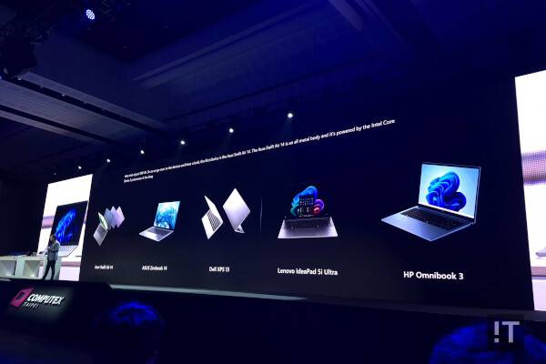 컴퓨텍스에 출시된 신제품들을 계기로 윈도 생태계는 더욱 다채로워졌다. / 권용만 기자