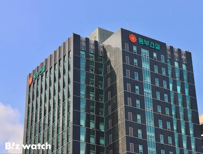 동부건설 사옥 전경./자료=동부건설 제공
