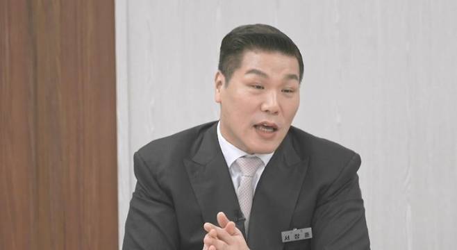 출처:JTBC '이혼숙려캠프'