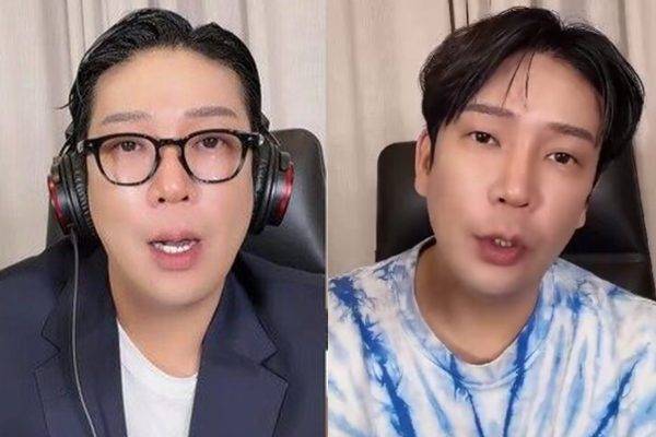 가수 MC몽 /사진=MC몽 틱톡 라이브 방송 화면