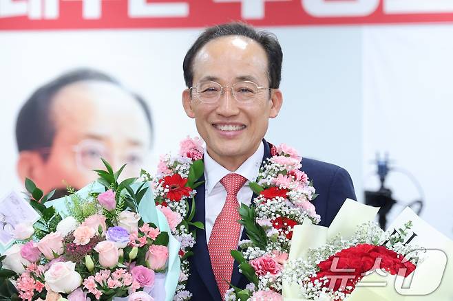 추경호 국민의힘 대구시장 후보가 4일 대구 수성구 자신의 선거사무소에서 당선 인사를 하고 있다. 2026.6.4 ⓒ 뉴스1 신웅수 기자