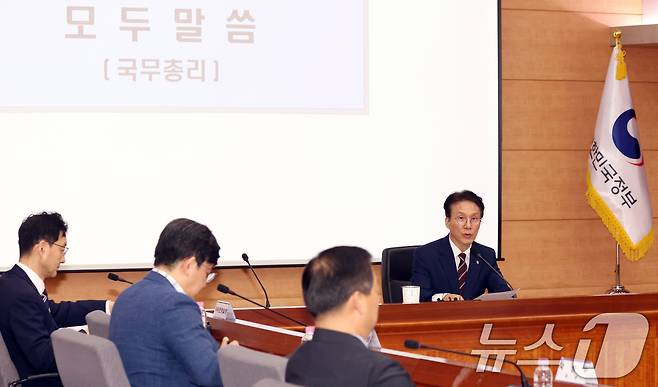 김민석 국무총리가 4일 오전 서울 종로구 정부서울청사 별관에서 열린 드론·대드론 통합 TF 최종보고회의에서 모두 발언을 하고 있다. 2026.6.4 ⓒ 뉴스1 김명섭 기자
