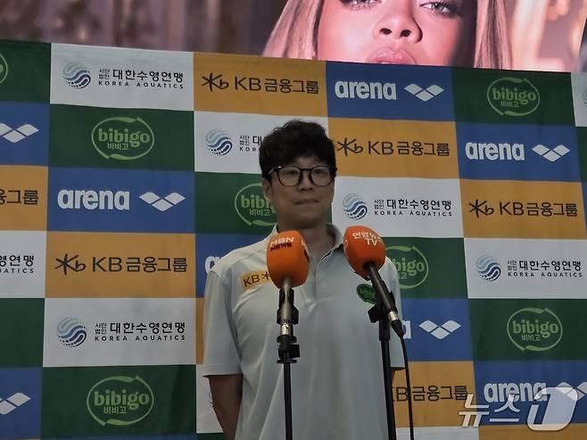 김효열 한국 수영 경영대표팀 감독ⓒ News1 안영준 기자