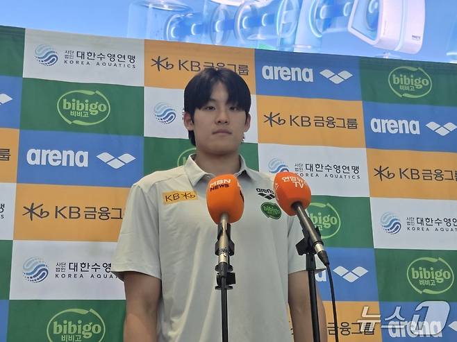 김영범ⓒ News1 안영준 기자