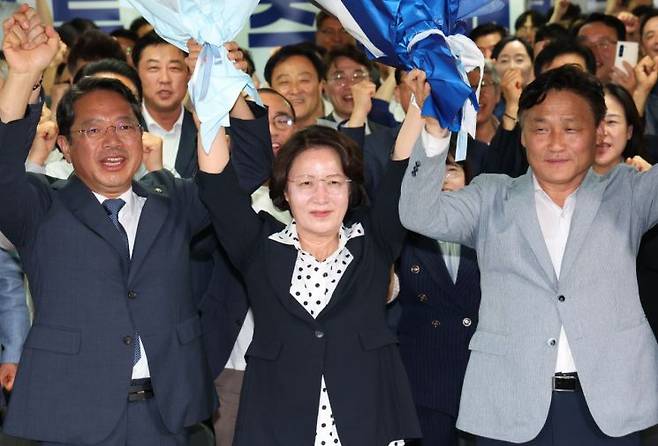 연합뉴스