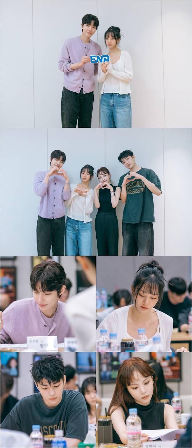 황인엽·이혜리, ‘그대에게 드림’서 설렘 로맨스 호흡 (출처: ENA)