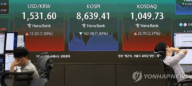 (출처=연합뉴스)