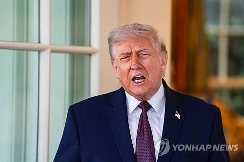▲ 트럼프 미국 대통령 [UPI=연합뉴스 자료사진]
