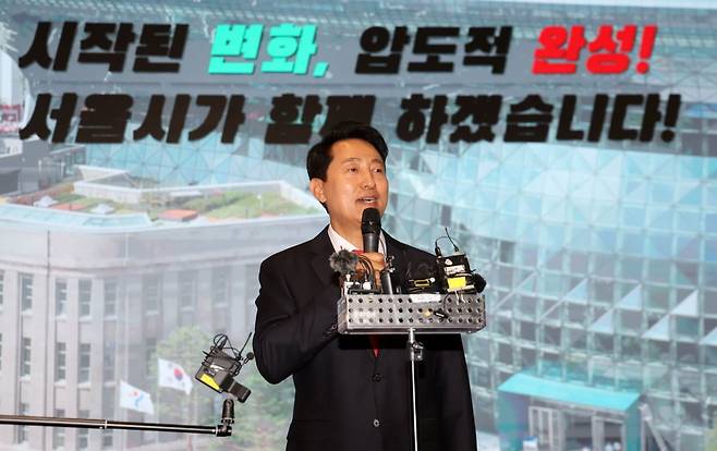사진=연합뉴스