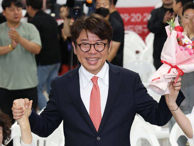 연합뉴스