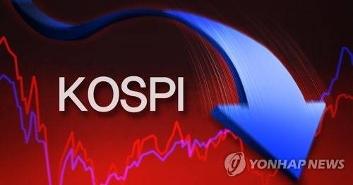 [연합뉴스]