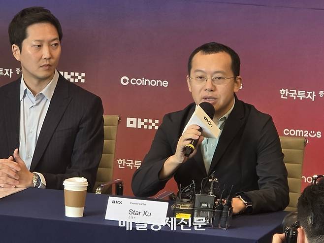 스타 쉬 OKX CEO가 4일 오전 여의도 코인원 본사에서 진행된 한국투자증권, OKX, 코인원, 컴투스홀딩스 공동 기자회견에서 발언하고 있다. [사진=안갑성 기자]